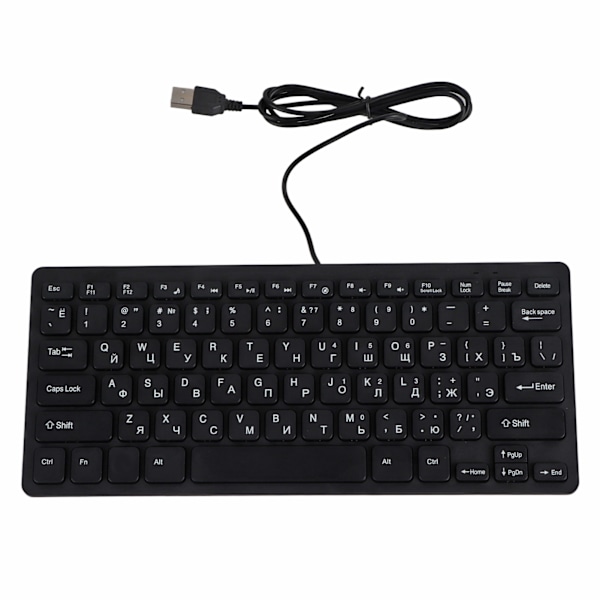 Ergonomisk design för dator tangentbord, ultratunn mini hållbar kabelansluten 78 tangenter mekaniskt tangentbord för PC bärbara datorer (ryska)