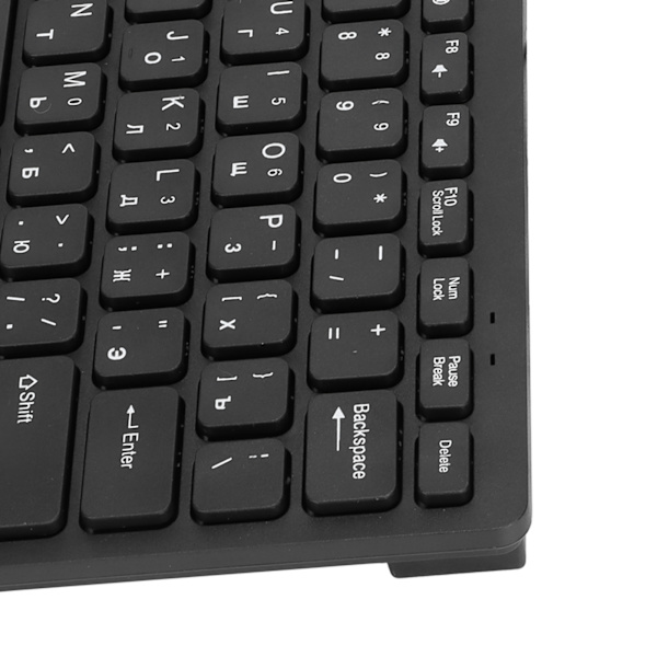 Ergonomisk design för dator tangentbord, ultratunn mini hållbar kabelansluten 78 tangenter mekaniskt tangentbord för PC bärbara datorer (ryska)