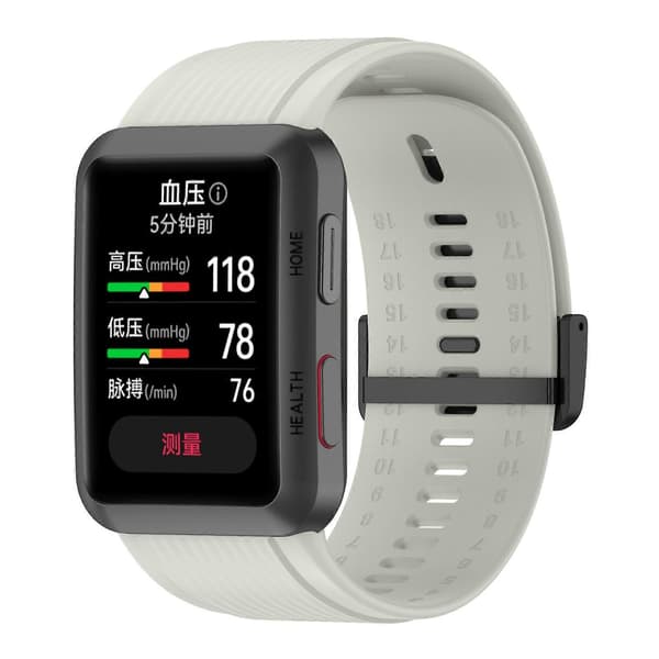 Silikonreim for Huawei Watch D Beige White
