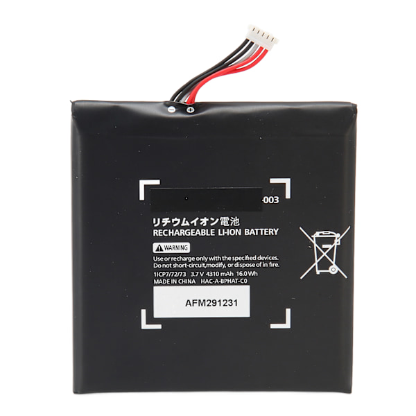 4310mAh 3.7V HAC 003 Batteri Repalcement Kompatibel for Switch HAC 001 HAC A BPHAT C0