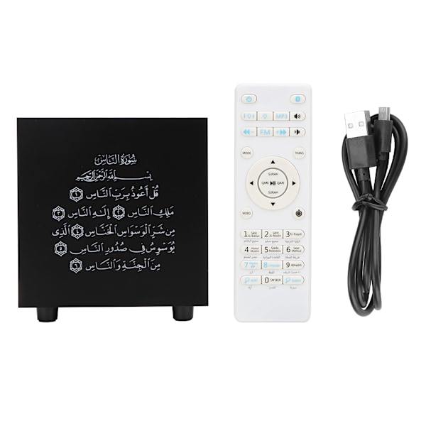 7 färger LED-ljus touch trådlös Bluetooth fjärrkontroll Quran högtalare Coran spelare
