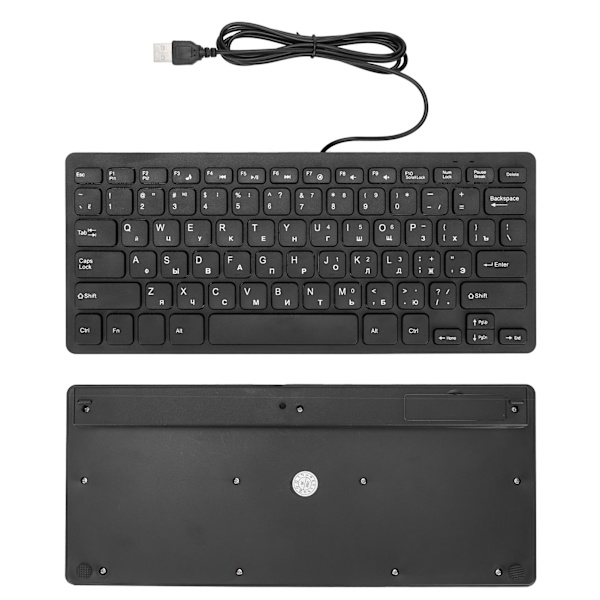 Ergonomisk design för dator tangentbord, ultratunn mini hållbar kabelansluten 78 tangenter mekaniskt tangentbord för PC bärbara datorer (ryska)