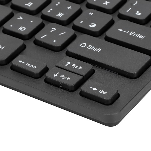 Ergonomisk design för dator tangentbord, ultratunn mini hållbar kabelansluten 78 tangenter mekaniskt tangentbord för PC bärbara datorer (ryska)