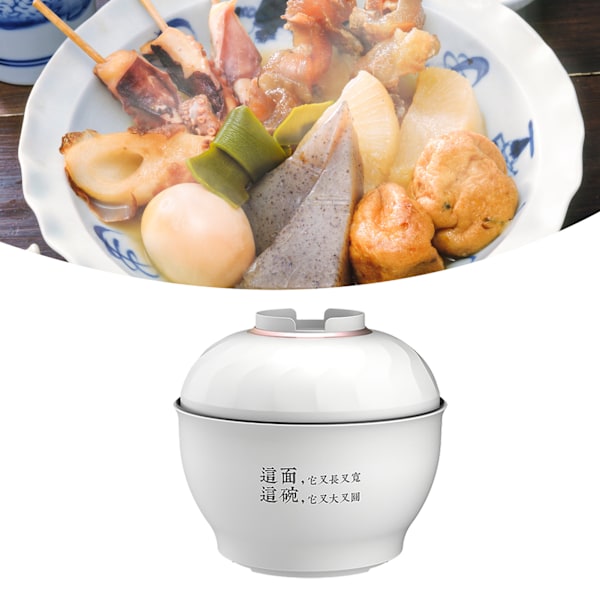 Electric Noodle Pot Multifunction Fast Heating Mini Portable Electric Hot Pot for Household Student Dormitory CN Plug 220V White