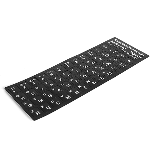 Russisk tastaturklistremerke, erstatningstastaturklistremerke, for bærbare tilbehør