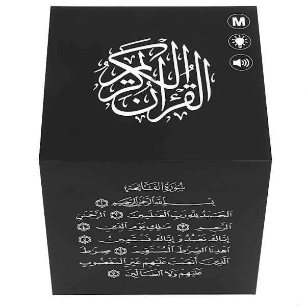7 färger LED-ljus touch trådlös Bluetooth fjärrkontroll Quran högtalare Coran spelare