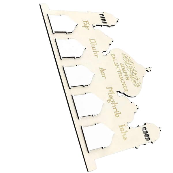 Eid Mubarak vägghängd kalender i trä, 3-delars set