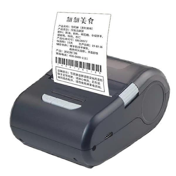 Xprinter Termisk Strekkode- og Etikettskriver Håndholdt XP-P210 XP-P210