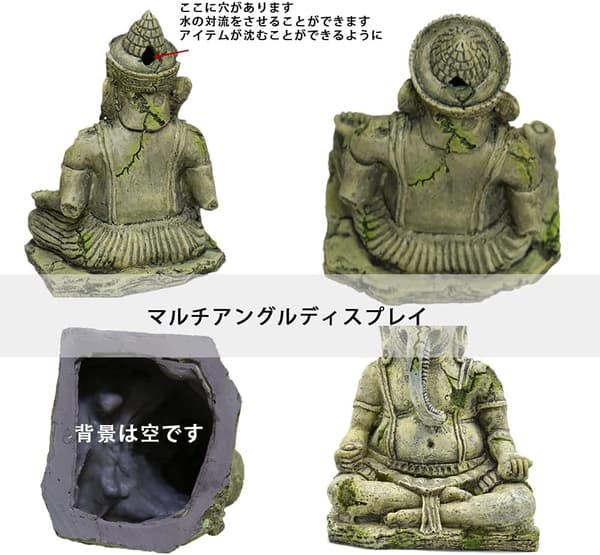 Ganesh Buddha akvaariokoriste