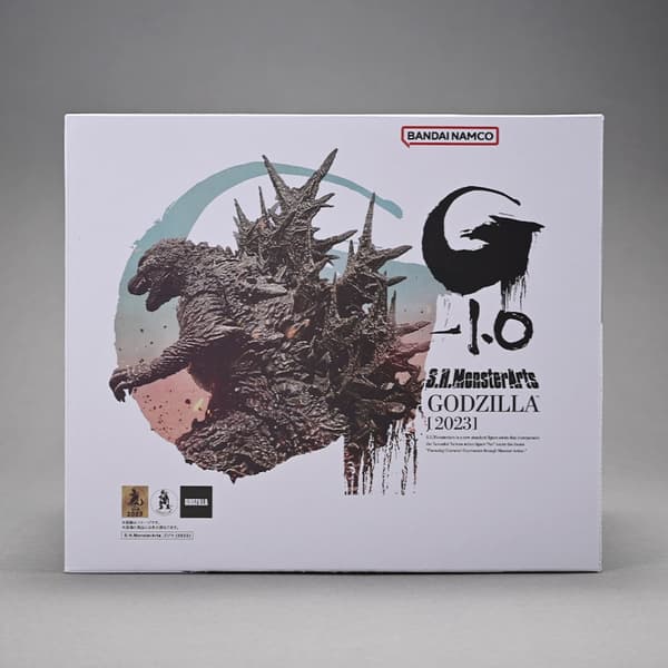 SHM Godzilla 2023 Godzilla Negative One 1.0 Filmversion Actionfigur