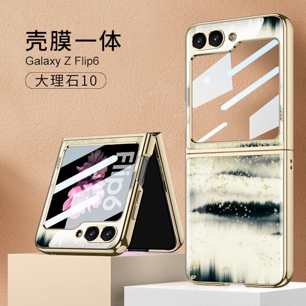 Etui til Samsung Z Flip6 foldetelefon - Kreativt marmor-design med elektroplettet glas 9