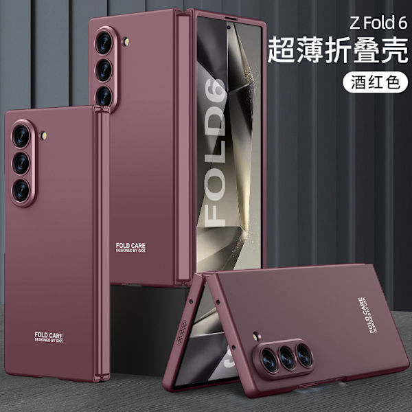 Passar till Galaxy Z Fold6 mobiltelefonfodral hudvänlig Fold6 red