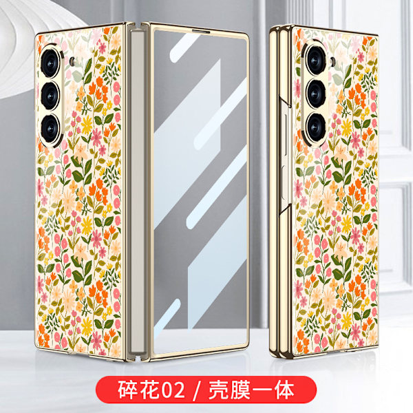 Passar för Samsung zfold6 mobiltelefonfodral vikbar skärm glasskal galvanisering lins full skal skal film integrerad 2