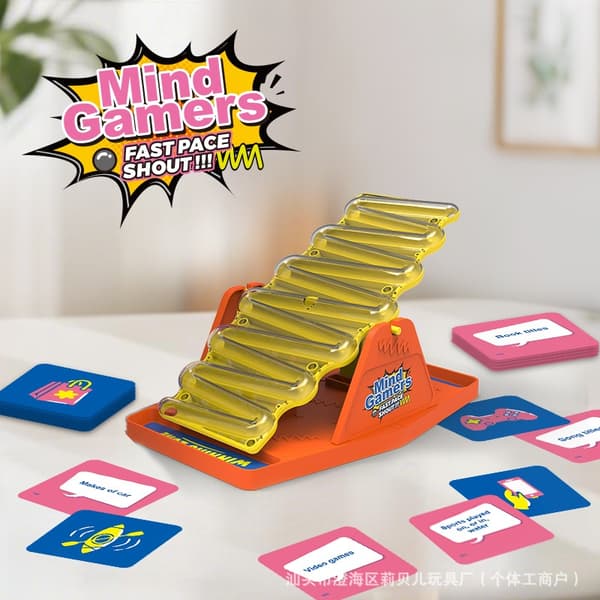 Vip Vippen - Et vippe-baseret interaktivt brætspil/legetøj.