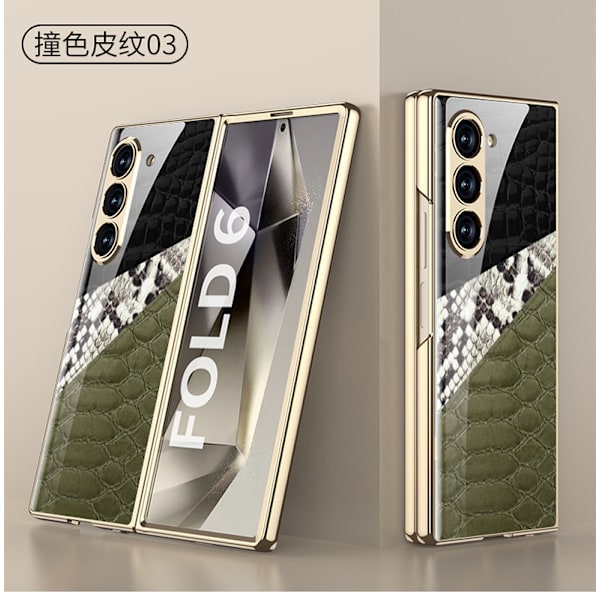 Samsung fold6 glasfodral, trendigt varumärke målat kontrasterande läderstruktur glasfodral 2