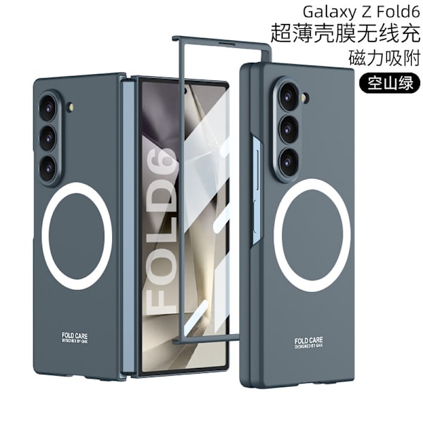 Samsung Z Fold6 -puhelimen kotelo, ulkoinen magneettirengas, taittuvan näytön suojakotelo green