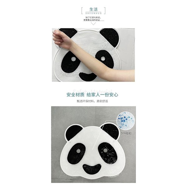Panda-selkäkuorinta suihkuun, 17.7 * 11.8 tuuman suihkujalka- ja selkäkuorinta