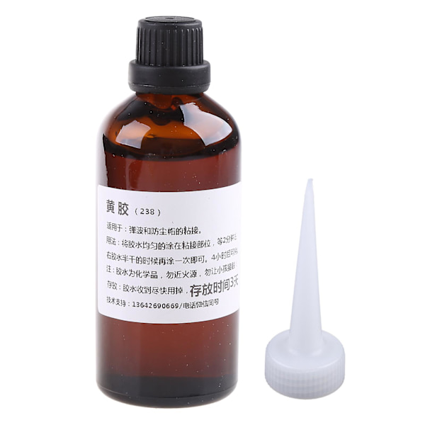 100 ml svart gult högtalarsurroundlim reparationslim lim elektronisk tätning