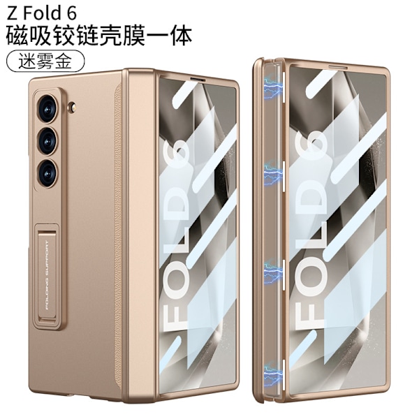 Skyddande fodral med skärmskydd för Samsung Galaxy Z Fold 6, ultratunt och smalt PC-skyddsfodral med stöttåligt skydd och osynligt Misty Gold