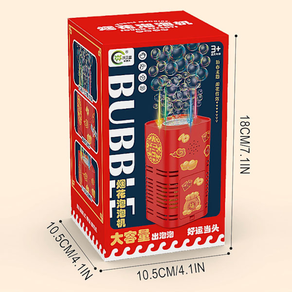 Bubbelmaskin med 12 hål och bubbel fyrverkeri elektrisk automatisk bubbelmaskin