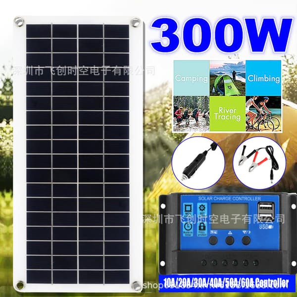 Solcellepanelsett 12V USB-utgang med kontroller Solcellepanel for biler og yachter 60A