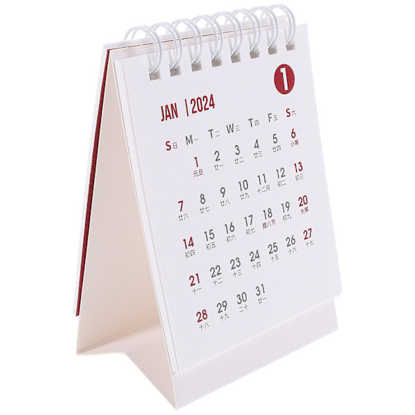 Kontor-bordkalender liten 2023 2024 Kalender Kontor-bordkalender Innbinding Kalender