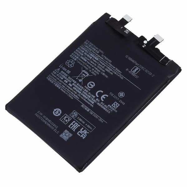 Til Xiaomi Redmi Note 13 Pro 5G 3.88V 4880mAh Li-Polymer Batteri Samling Del (Uden Logo) (Encod