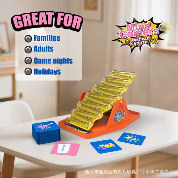 Vip Vippen - Et vippe-baseret interaktivt brætspil/legetøj.