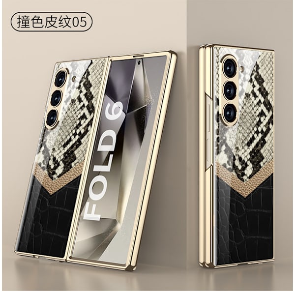 Egnet til Samsung fold6 glas etui mænd og kvinder trendy mærke malet kontrast læder korn glas etui 4
