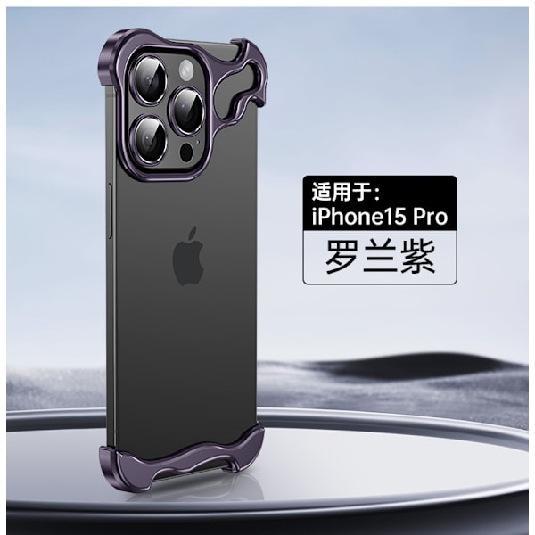puhelin 13Pro matkapuhelimen kotelo erikoismuodon metallikulmapala putoamissuoja ilman kehystä purple