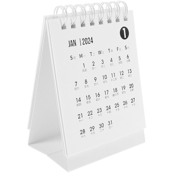 Kontorskalender liten 2023 2024 Kalender Kontorsbordskalender Inbunden Kalender