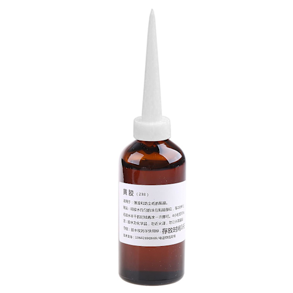 100 ml svart gult högtalarsurroundlim reparationslim lim elektronisk tätning