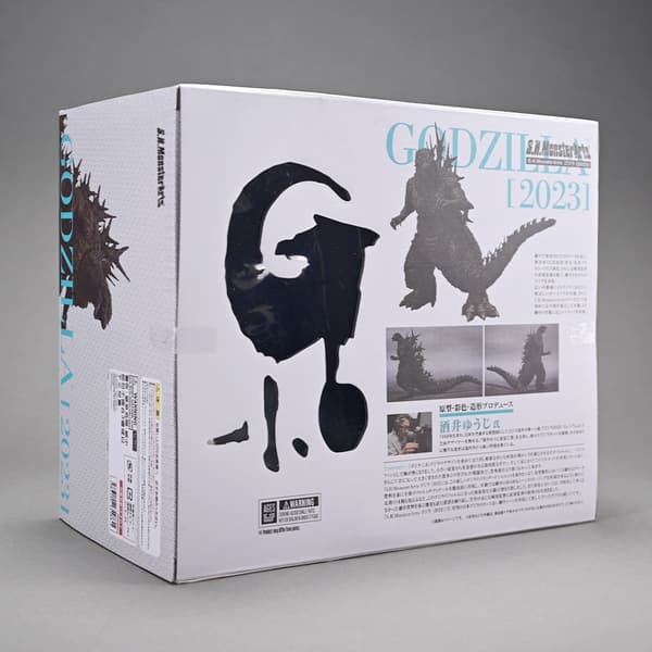 SHM Godzilla 2023 Godzilla Negative One 1.0 Filmversion Actionfigur