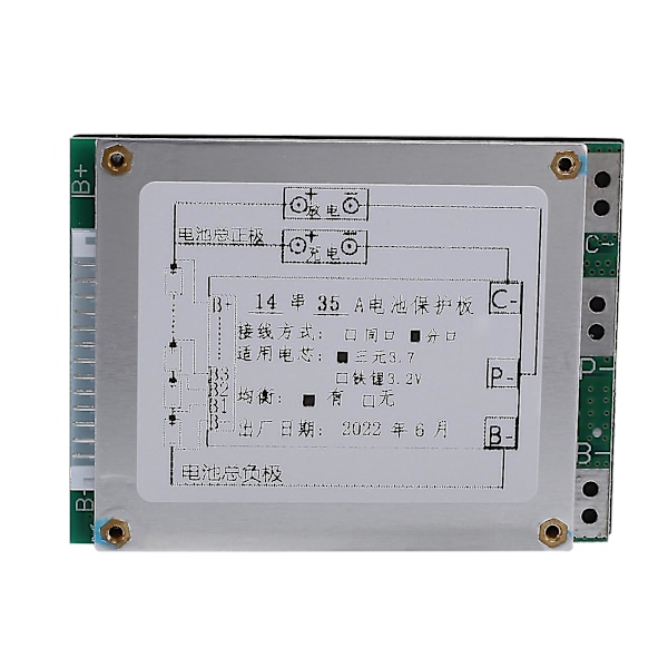 Bms 14s 52v 35a Li-Lithium Batteri Oplader Beskyttelseskort Batteri Bms Kort Med Balancefunktion