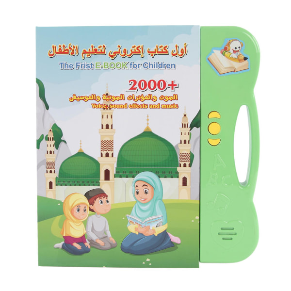 Interactive Children Sound Book Engelsk Arabisk Språkopplæring Pedagogisk Elektronisk lesebok