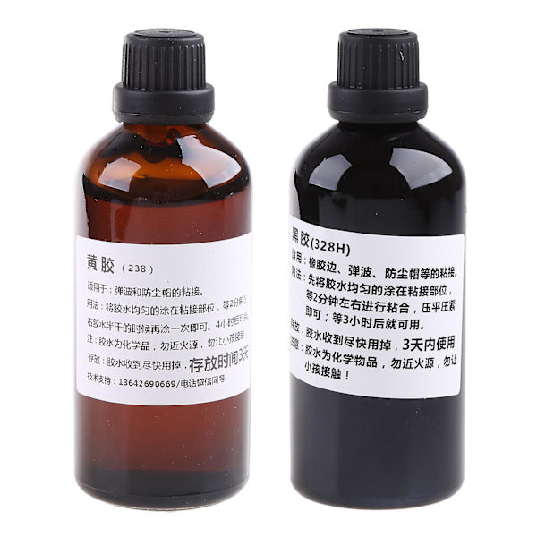 100 ml svart gult högtalarsurroundlim reparationslim lim elektronisk tätning