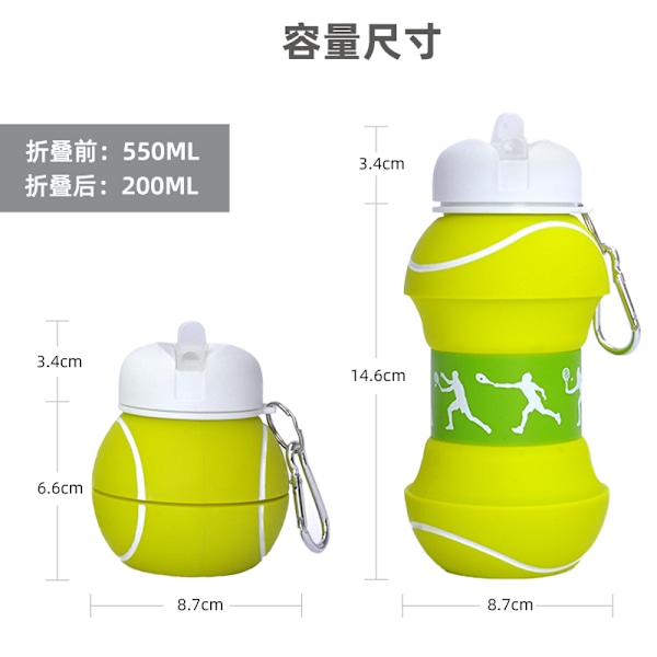 Outdoor sports water cup Spherical silicone folding cup Portable anti-fall and leak-proof children's water cup