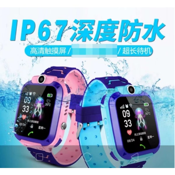 Blå/rosa smartklocka för barn, HD watch med telefon 1,44 tums skärm smartklocka med GPS 2G pink