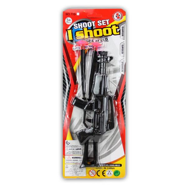 Mini Riffle Svart one size