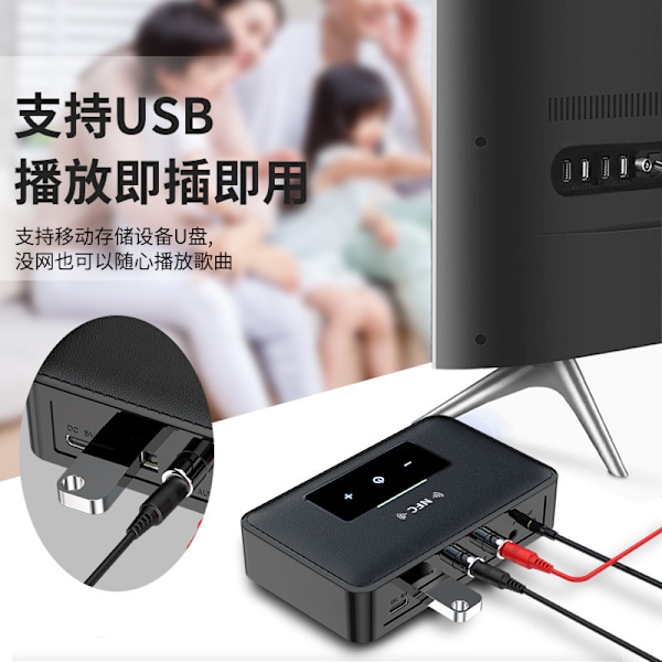 NFC Bluetooth 5.0 Lähetin Vastaanotin Langaton 3,5 mm AUX RCA Audio HiFi Adapteri