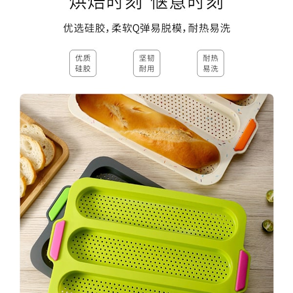 Perforerede silikonebaguetteforme Nonstick 3 bølgede brød Ristet brød bageforme til kage madlavning