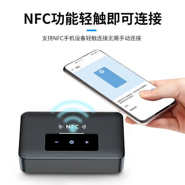 NFC Bluetooth 5.0 Lähetin Vastaanotin Langaton 3,5 mm AUX RCA Audio HiFi Adapteri