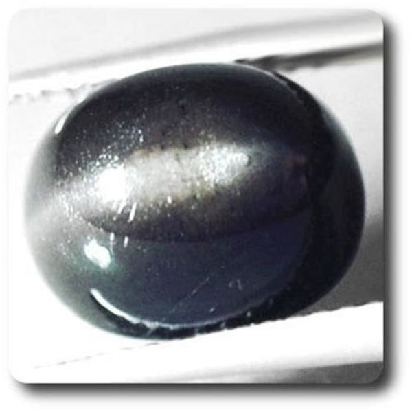 Sten og mineraler. 5,94 cts CAT'S EYE SCAPOLITE Tanzania, Afrika.