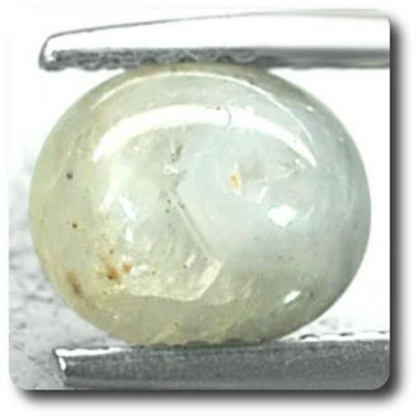 Sten og mineraler. 2,52 cts GREY STAR SAPPHIRE Mogok, Burma.