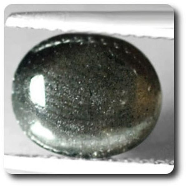 Cat's Eye Scapolite - ABIJOUX - 2,47 cts - Brun - Tanzania, Afrika