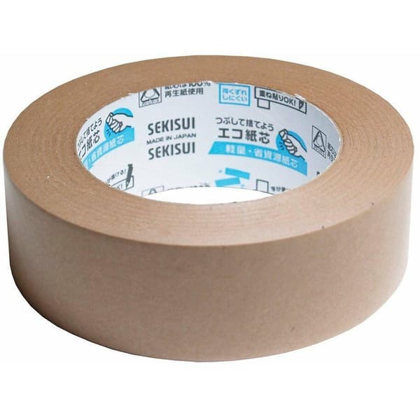 504ns brun kraftpapirtape 50mm x 50m til indramning/bagside osv.[BEMS]