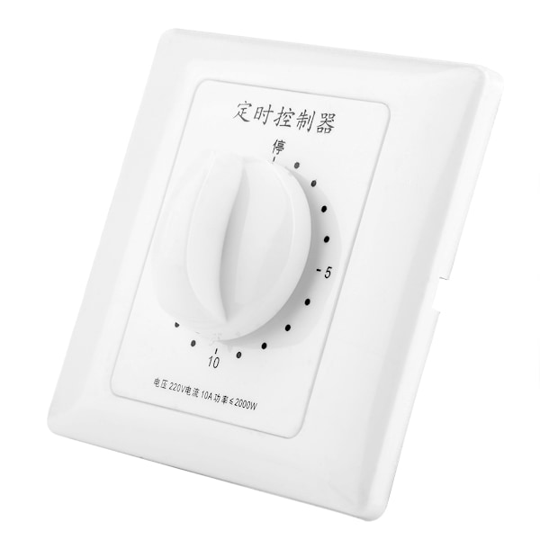 Intelligent Indendørs Vandpumpe Timer - 220V, 15 Minutters Nedtælling, Mekanisk Styring