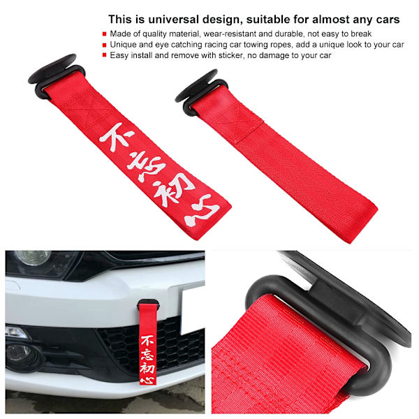 Universal Tauingtau for Bil Racing Personlighet Tauestropp Foran Bakre Bumper Dekorasjon (Rød)