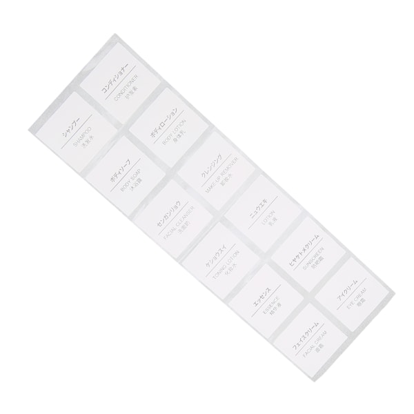Selvklebende etiketter rektangulære etiketter Klistremerke for refill reise kosmetikkflasker Ducument12 stk 20 X 20 mm / 0,8 X 0,8 tommer ++/