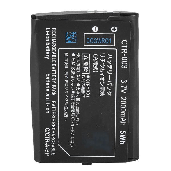 2000mAh oppladbar Li-ion-batteripakke med stor kapasitet for Nintendo 3DS++